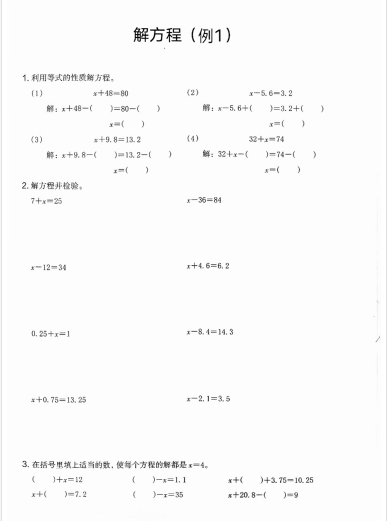 1760859710083.png