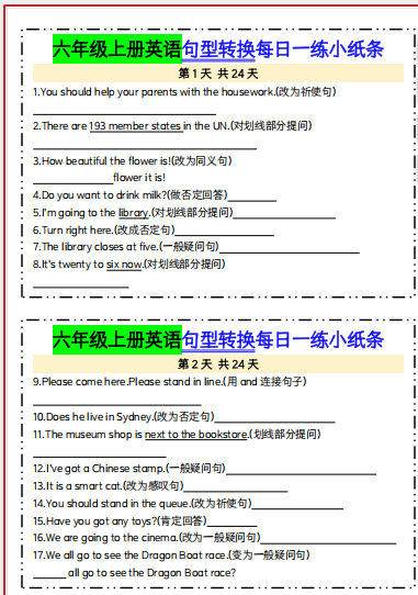 1760859874775.png