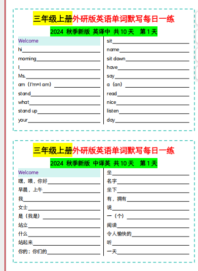 1760913702748.png