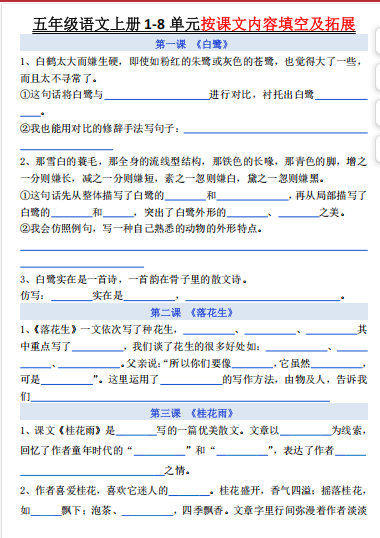 1760915914362.png