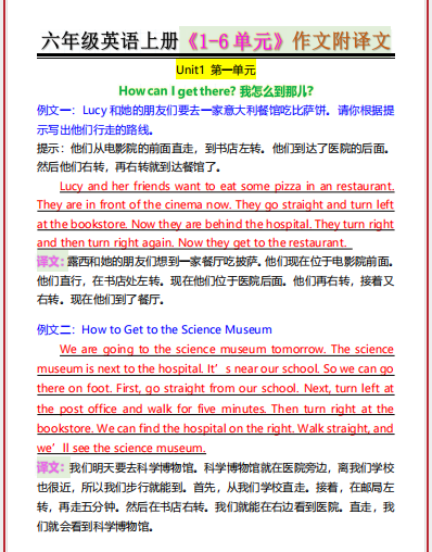 1760916106029.png