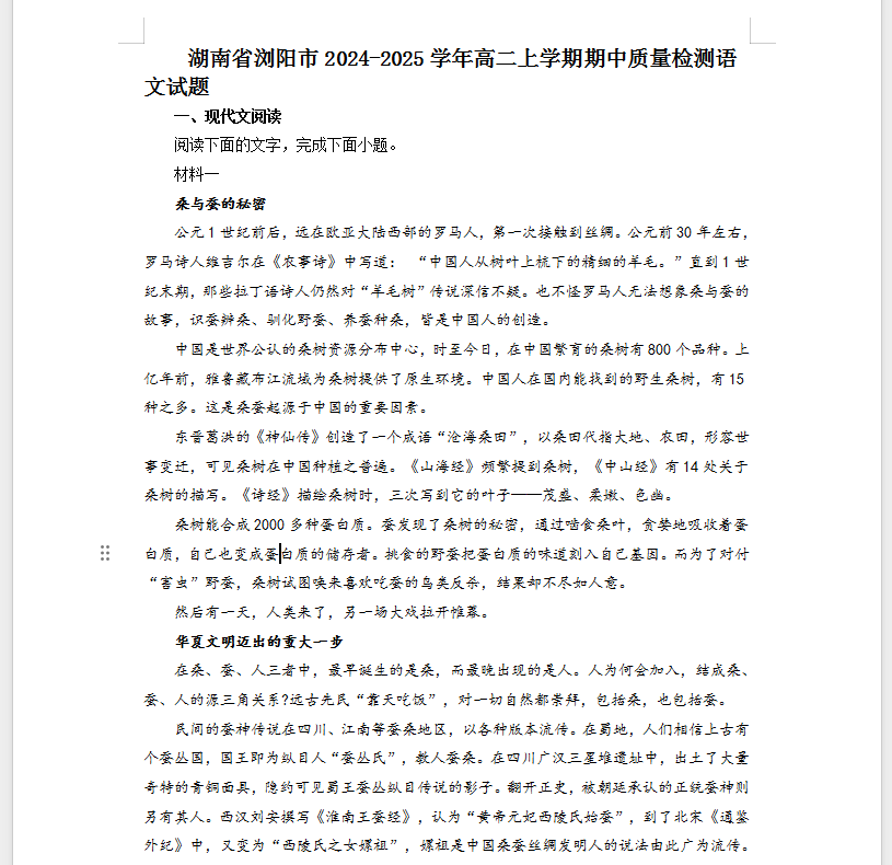 08ad1e95-9d1d-4e05-8187-cbd4b21aabba.png