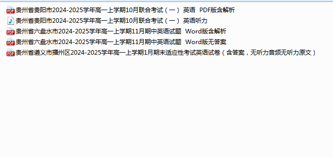 479a5098-8da0-49af-af39-f058a23072ee.png
