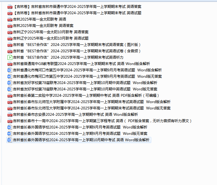 feb42f91-8910-455d-87b2-cd3c30f09a7b.png