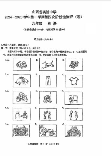 4135aa5c-40a8-4c14-8141-9528c5312ccf.png