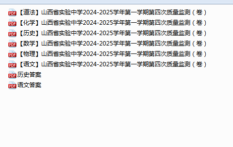 e9885c8e-d267-4579-9312-89c0719b7527.png