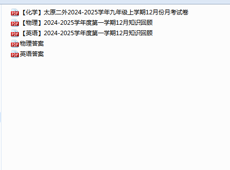 6d2bc5bf-13ec-49f0-a8cb-abf49cf63f2e.png