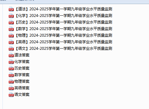 a3a4e746-e689-4b2b-834b-a183b4927fa0.png
