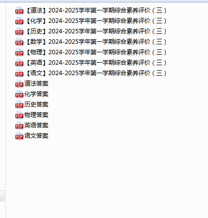 b0a5942d-ec0a-4c2e-925c-f0043bca8f4e.png