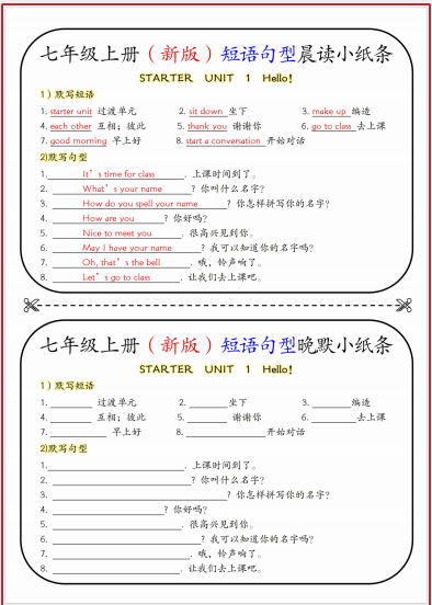5be0bb9e-f8f1-45e7-b9e9-9c0bda10d91c.png