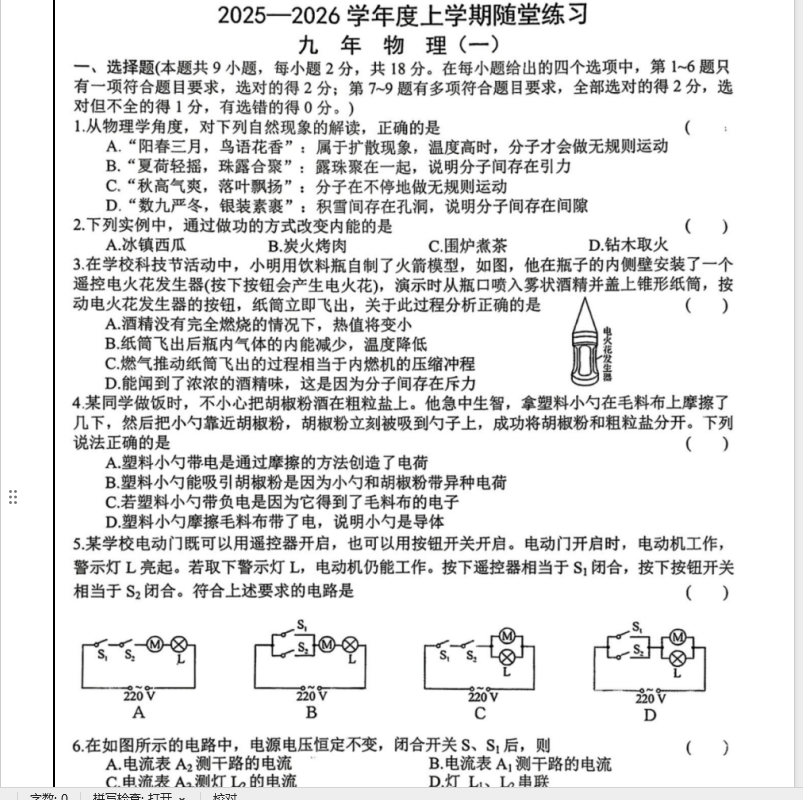 15dbd8e1-dd68-4230-b2a8-08fdb8420c18.png