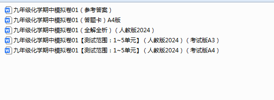 1760959450521.png