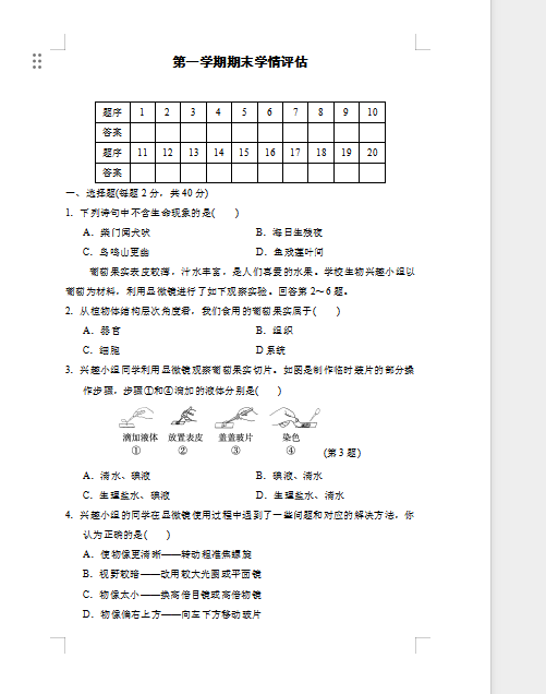 1760961124924.png