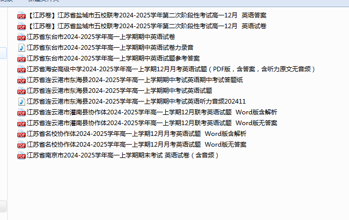 5dc8b8b8-4750-42e6-8845-955c9ed8e616.png