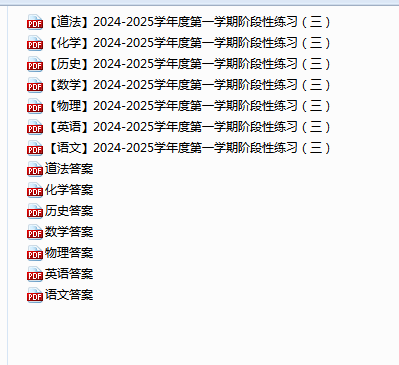 4e17809b-3c68-4adf-886b-79b75383fd14.png