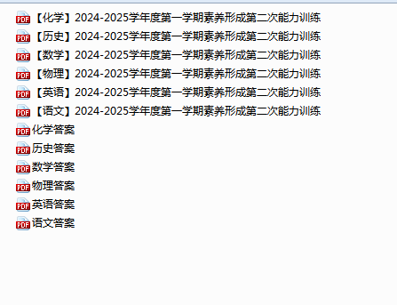3bf858a0-5a6d-4389-bab1-7f793ed35d88.png