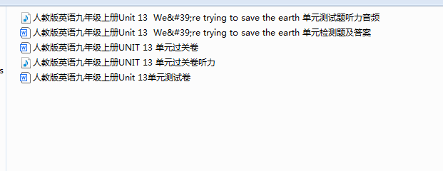 1761046371800.png
