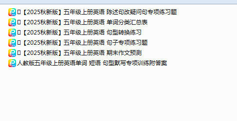 1761051745097.png