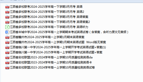 723448f0-1f2d-4223-9c46-c3bf4d2db0d6.png