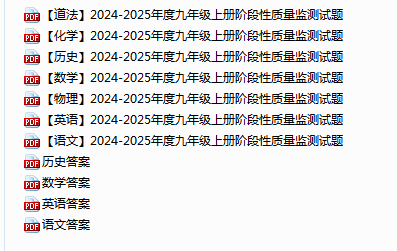 1761122388471401.png 4d3a398b-d53f-4b5d-a0e9-b8ead51adcdf.png