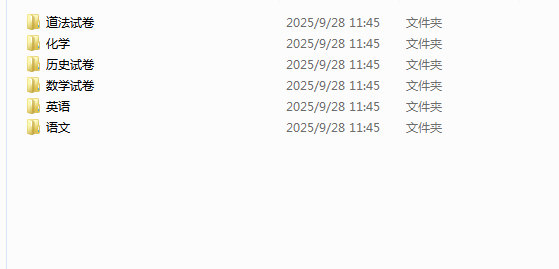 12cec60e-411a-4c60-9f19-958ca32d4c64.png