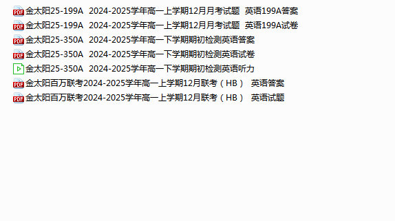5813e4c6-4df1-4d89-b8e6-146da5738915.png