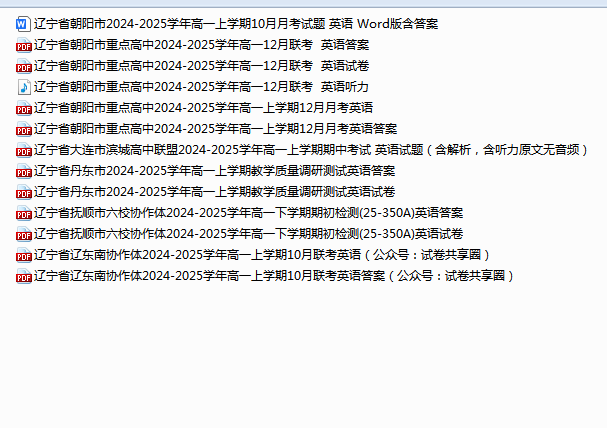 62edcb40-c1c3-4043-91ab-6cd3c6a14a44.png