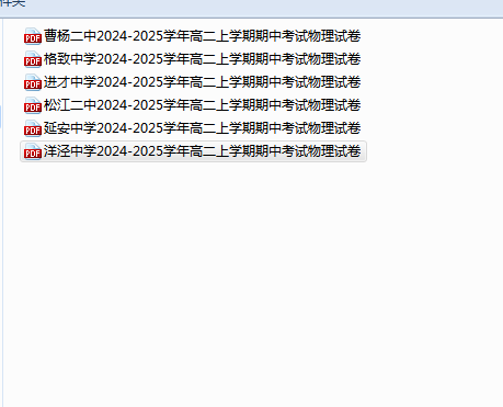 ce15fc96-d9a2-4bd5-870b-23cfb73d7657.png