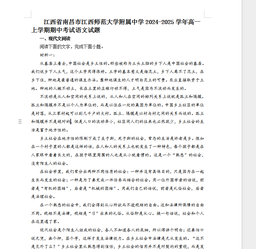 b429340b-2e4d-434f-9016-173a26698b91.png