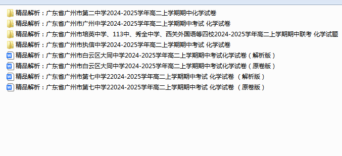 1761377935436480.png 1761377980217.png