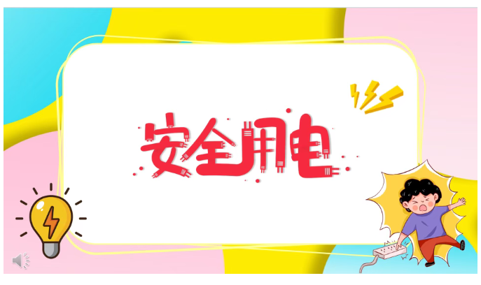 1761532618973808.png 73e6294b-3cc7-4a17-8dce-f29e420143ab.png