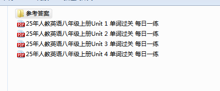 1761709580382301.png c5c9d8d5-ec49-4a2c-ad89-c620c0fd460a.png