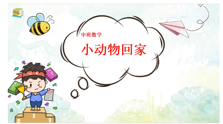 1761880747130084.png 55648719-bd0e-48c3-9778-b7715e1eafc5.png