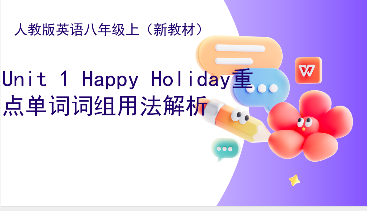 1761903202203816.png 98b47d72-321e-40d7-90a2-4abae9fb7269.png