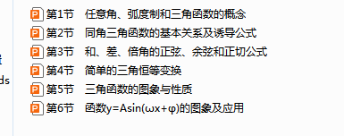 1762003974274500.png 1762004019872.png