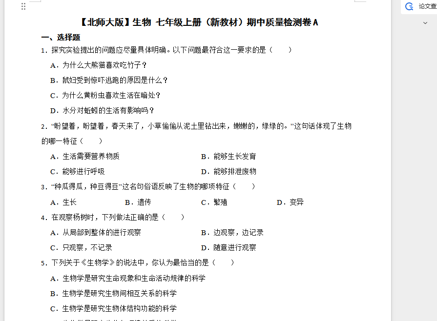 1762072349131000.png 1762072382620.png