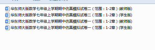 1762074553638325.png 1762074600011.png