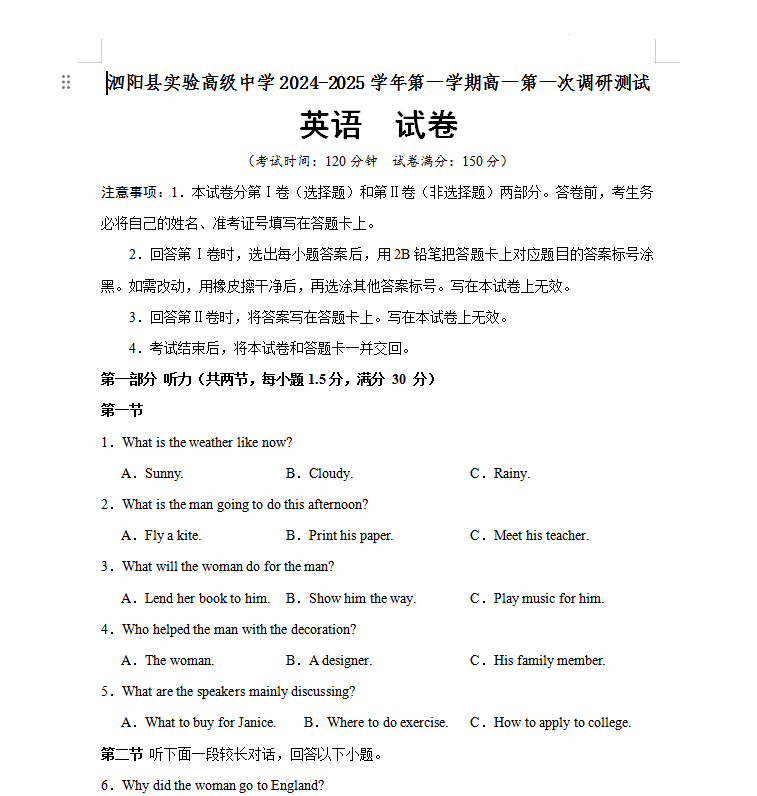 1762160087539404.png d0ff76cf-61fb-4476-9cd2-c1d539aba026.png