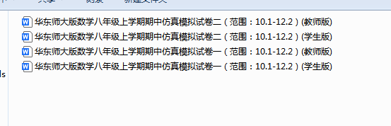 1762173488953587.png 1762173535127.png