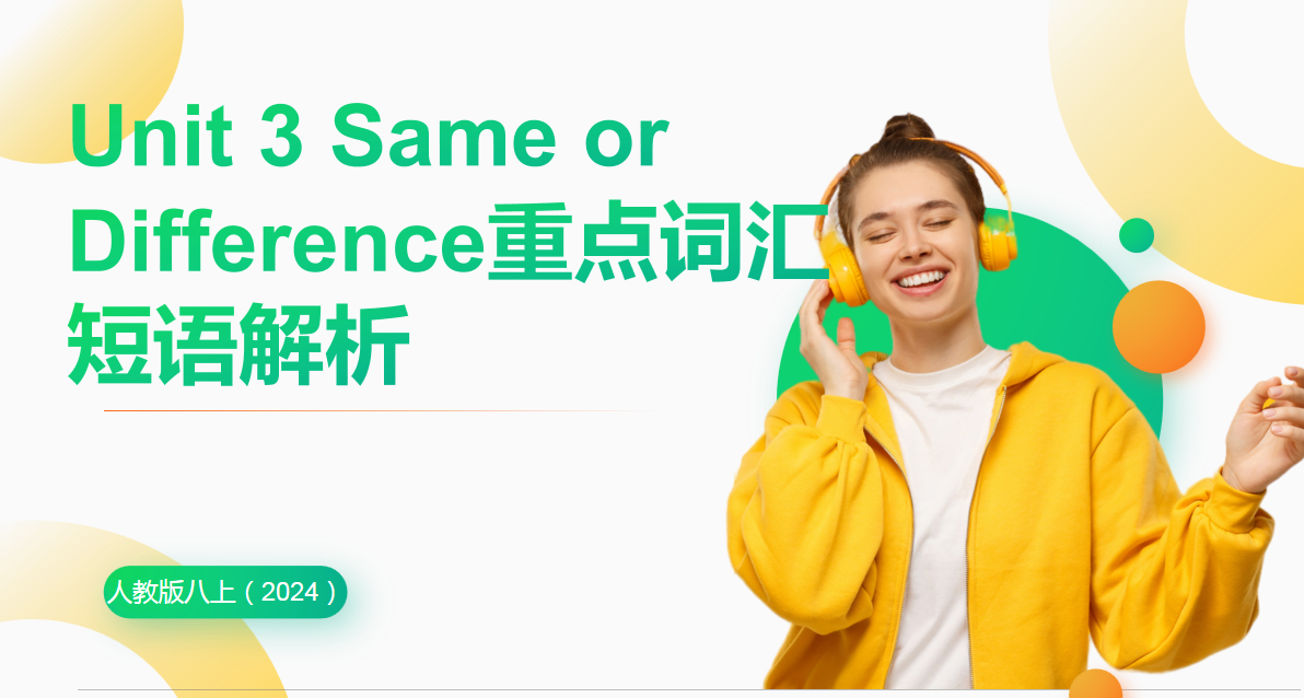 1762219803504508.png c2260265-aab4-46bf-a61e-b930a8e937ed.png