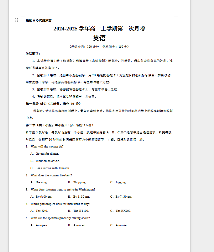 1762247266482275.png 4783d497-69ed-4bae-b287-8154ff0c51cf.png