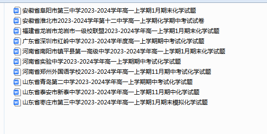 1762247827914822.png 1854b944-4591-4006-8720-0bff4feae2b5.png