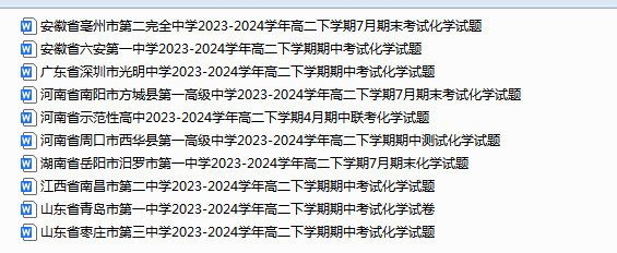 1762311646901670.png a66b37bf-8e25-4377-a154-372fc122d1aa.png