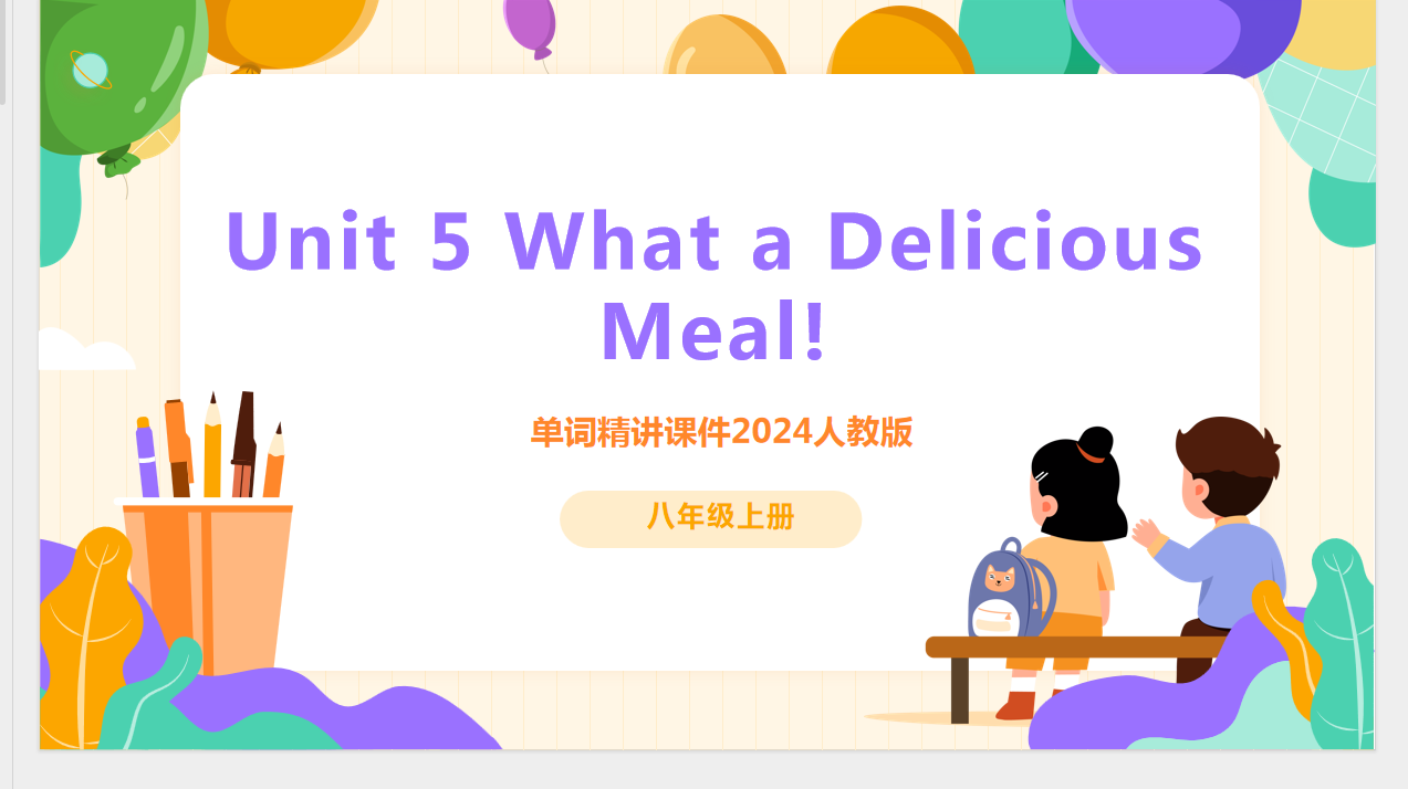 1762329891384850.png ce06c745-dbf1-4478-9e34-211f7d738078.png