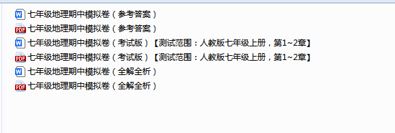 1762333746974809.png 02577b36-5052-4033-a584-54f549579f12.png