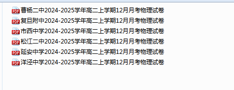 1764582772882364.png c4c101e4-820c-4962-b394-aa59ff5f744b.png