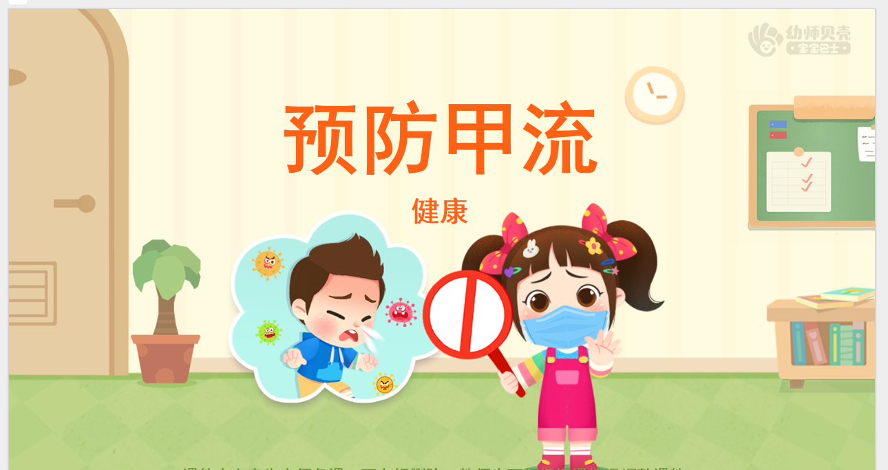 1764902425683008.png 17a1c1ed-44da-454d-9c91-bcbd4b128651.png