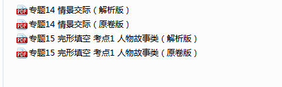 1764927016770221.png 19b08b5d-055f-43f4-9c87-b59d7e2b9a73.png