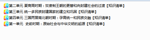 1765010986903831.png 1765011046248.png