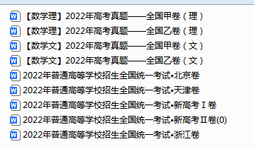 1765025678135749.png 1765025731248.png